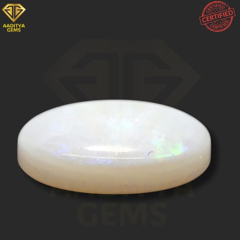 Natural Australian Opal - 2.705 Carat - SKU - AGNAO2705C