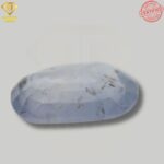 Natural Blue Sapphire Srilankan Neelam - 4.315 Carat - SKU - AGNBSN4315C