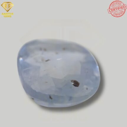 Natural Blue Sapphire Srilankan Neelam - 4.315 Carat - SKU - AGNBSN4315C