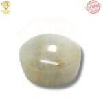 Natural Cats Eye Srilankan - Lehsunia - Ketu - 6.10 Carat - SKU - AGNCEL610C