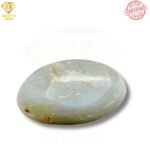 Natural Cats Eye Srilankan - Lehsunia - Ketu - 8.50 Carat - SKU - AGNCEL850C