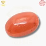 Natural Oval Red Coral Moonga - Moonga - Taiwan - 11.45 Carat - SKU - AGNORM1145C