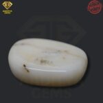 Natural Oval White Coral Moonga - Moonga -Taiwan - 7.95 Carat - SKU - AGNOWM795C