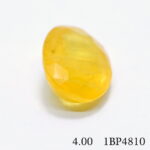 Natural Yellow Sapphire Bangkok Pukhraj 4.00 Carat - Image 3