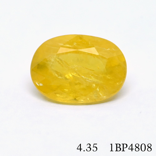DSC_4134_2 Natural Yellow Sapphire Bangkok Pukhraj 4.35 Carat - Image 1