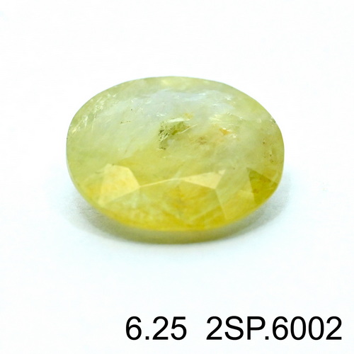 DSC_4210_2 Natural Yellow Sapphire Srilankan Pukhraj - 6.25 Carat - Image 1