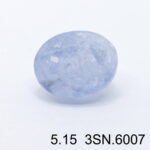 Natural Blue Sapphire Srilankan Neelam - 5.15 Carat