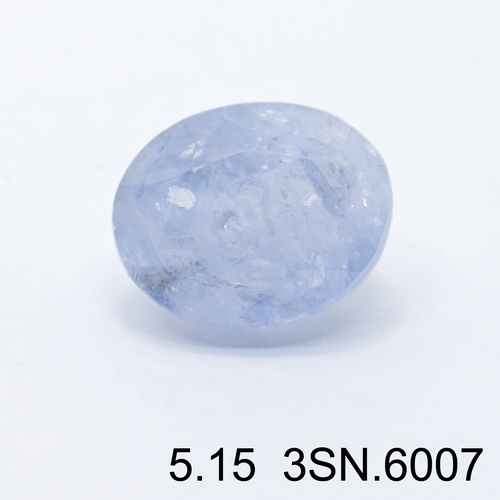 DSC_4226_2 Natural Blue Sapphire Srilankan Neelam - 5.15 Carat - Image 1