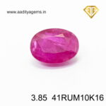 Natural Ruby Mozambique - 3.85 Carat