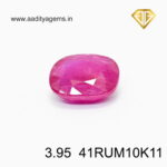 Natural Ruby Mozambique - 3.95 Carat