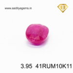 Natural Ruby Mozambique - 3.95 Carat - Image 2
