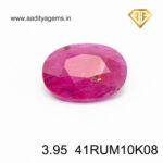 Natural Ruby Mozambique - 3.95 Carat