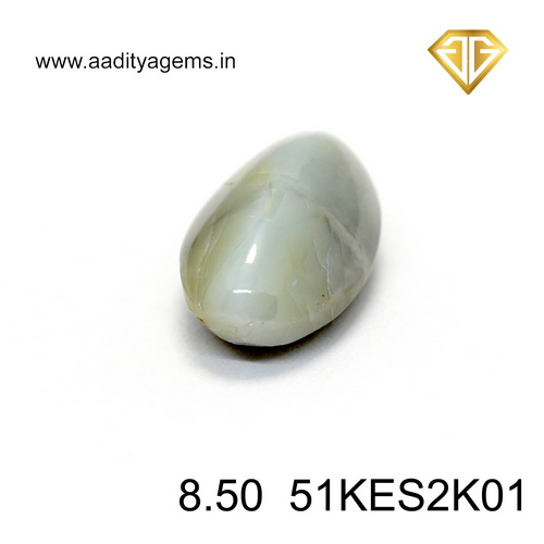 DSC_5049_2 Natural Cats Eye Srilankan - Lehsunia - Ketu - 8.50 Carat - Image 1