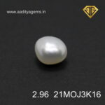 Australian South Sea Pearls - 2.96 Carat