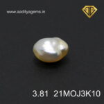 Australian South Sea Pearls - 3.81 Carat - Image 2