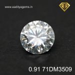 Monjonight - 0.91 Carat